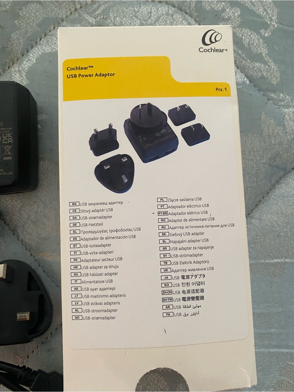 Cochlear USB Power Adaptor Kit - Picture 4 of 8